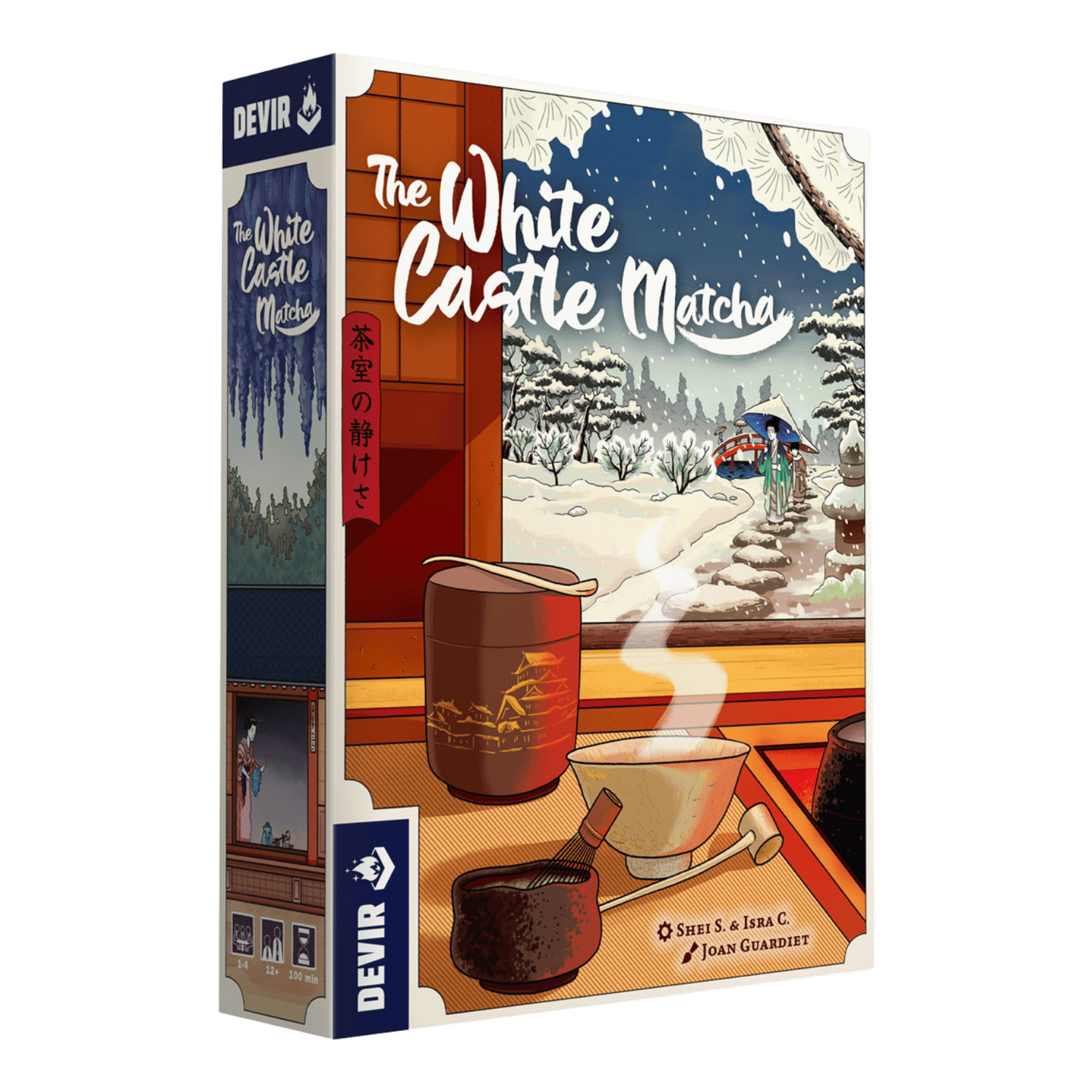 The White Castle: Matcha - 姬路城 茶道 (中文版)